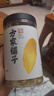 方家铺子中华老字号 六星大片百合干220g 桂圆莲子银耳枸杞羹煲汤食材 实拍图