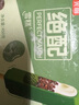 光明 绝配炼乳红豆绿豆口味冰淇淋 75g*6支 冷饮冰激凌雪糕奶砖 实拍图