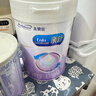 美赞臣 亲舒 婴儿乳蛋白部分水解配方奶粉 1段 850g 0-12月 低适乳糖 实拍图
