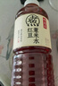 元气森林好自在 元气自在水红豆薏米水 植物饮料900mL*12整箱 量贩装 实拍图