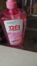 立白APG薄荷洗洁精大瓶1.45kg A类食品用 高效去油洗涤灵洗涤剂洗洁剂 实拍图