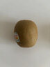 佳沛（zespri）新西兰  阳光金奇异果16粒礼盒经典果单果约 77-103g 水果 猕猴桃 实拍图