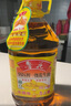 鲁花 食用油 5S 物理压榨 压榨一级 花生油4L  实拍图