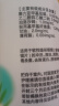 海俪恩隐形眼镜护理液森呼吸500*2+120ml大瓶小瓶美瞳近视清洗液 实拍图