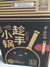 章丘铁锅平底锅煎锅无涂层不易粘锅炒锅厨房好物电磁炉小古斗 铁把套装 28cm 实拍图