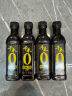 千禾御藏本酿 180天酱油 106mL【0添加特级生抽】尝鲜小瓶装 实拍图