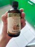 爷爷的农场有机核桃油食用油110ml 热炒凉拌辅食油 赠婴儿宝宝食谱 实拍图