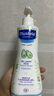 妙思乐（Mustela）儿童洗发沐浴二合一500ml 婴儿专用洗发水沐浴露法国进口 实拍图