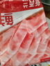 鲜京采内蒙古原切羔羊肉卷2斤(250g*4包) 火锅食材 京东自有品牌 实拍图