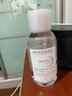 贝德玛（BIODERMA）舒妍洁肤液明星同款卸妆水粉水500ml护肤品敏肌 实拍图
