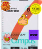 国誉(KOKUYO)Campus活页本替芯B5活页纸 9mm方格 50页/本 WCN-CLL1526 实拍图