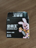 金霸王(Duracell)7号电池20粒装 碱性七号干电池 适用耳温枪/血糖仪/无线鼠标/遥控器/血压计等 实拍图