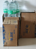 恒大冰泉 饮用天然矿泉水 1250ml*12瓶  整箱装【热门商品】 实拍图