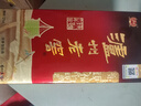 泸州老窖 六年窖头曲 浓香型白酒 52度500ml 2瓶 双瓶（配礼袋） 实拍图