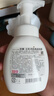 莎娜（SANA）豆乳美肌泡沫洗面奶女按压泡泡清洁慕斯保湿洁面200ml 实拍图
