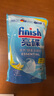 finish亮碟洗碗机用洗碗粉660g 双重酵素升级款洗碗机洗涤剂耗材清洁 实拍图