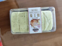 三只松鼠瑞士卷280g 伯爵红茶味夹心蛋糕早餐面包休闲零食下午茶代餐点心 实拍图