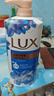 力士(LUX)沐浴露 闪亮冰爽 沁爽香氛 爽肤香氛沐浴乳1000g留香 实拍图
