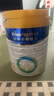 美素佳儿（Friso）皇家幼儿配方奶粉 3段（1-3岁幼儿适用）800g 乳铁蛋白 (新国标) 实拍图
