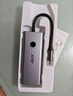 宏碁（acer）Type-C扩展坞USB3.0分线器拓展坞HDMI转接头适用MacBook 电脑手机转换器4K60Hz投屏PD充电器五合一 实拍图