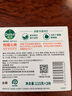 滴露（Dettol）香皂柑橘3块 肥皂洗澡洗手皂抑菌沐浴洗脸 男士香皂女士儿童可用 实拍图