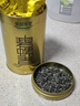 乐品乐茶碧螺春绿茶2025新茶明前特级春茶嫩芽茶叶冷泡茶解暑250g送礼品袋 实拍图