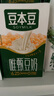 唯甄豆奶250ml*24盒*3箱2.5g植物蛋白饮料儿童营养学生早餐奶批发 实拍图