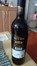 珍藏干红葡萄酒15度法国原酒进口 珍藏干红750ml*6支（带开酒器） 实拍图