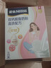 雀巢（Nestle）安骼女士双钙奶粉脱脂高铁配方成人奶粉350g (14*25g） 实拍图