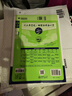 2025版高中必刷题 高一下 物理 必修 第三册 粤教版 教材同步练习册 理想树图书 实拍图