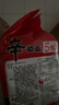 农心 香菇牛肉味辛拉面 方便面五连包 120g*5包夜宵泡面拉面 实拍图