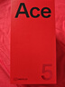 一加 Ace 5 16GB+512GB 全速黑 国家补贴 第三代骁龙 8 风驰游戏内核 冰川电池 oppo游戏AI智能5G手机 实拍图
