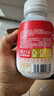轻上红石榴桑椹汁富含维生素C复合果蔬汁饮品果汁饮料245ml*10瓶 实拍图