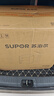 苏泊尔（SUPOR）空气炸锅不用翻面  双热源立体加热 远红外穿透加热 可视7L炸烤箱一体空炸KD70Y888 实拍图