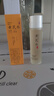 肤草集（FUNCGGI）黄芪爽肤水抗皱紧致保湿护肤湿敷补水提亮肤色收缩毛孔精华水 实拍图
