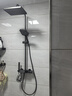 荣事达花洒淋浴全套卫浴室喷头花洒套装增压沐浴家用恒温洗澡家用三件套 耐磨镜面氛围灯【数显控温款】 实拍图