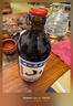 通化 1937山葡萄气泡酒7%vol起泡酒 微醺红酒500ml单瓶葡萄酒新老包装交替 实拍图