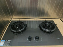 方太【易清洁防干烧】天然气燃气灶 家用嵌入式5.2kW*猛火双灶 防干烧可联动 01-TEK21-G 政府补贴20% 实拍图