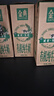 伊利金典减碳有机纯牛奶整箱 250ml*12盒 3.6g乳蛋白 原产地有机牧场 实拍图