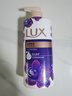 力士（LUX）依兰香沐浴露 幽莲魅肤馥郁香氛精油沐浴乳1000g 持久留香 实拍图