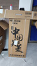 美菱（MeiLing）茶吧机 家用饮水机遥控智能【双温双显双出水口】下置水桶全自动自主控温立式泡茶机MY-C919  实拍图