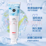 京东京造  氨基酸护龈牙膏225g*2经典留兰香甘草固齿亮白清新口气温和金榜 实拍图