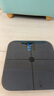 米家（MIJIA）小米智能体脂秤S400 Pro TFT彩屏交互双接电子秤体重管理 高精准25项身体数据平衡测试 塑形减脂 实拍图