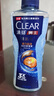 清扬（CLEAR）男士沐浴露套装活力运动600g+100g冰凉酷爽600g+100g 实拍图