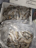 东上御品虾 青岛大虾基围虾鲜活青虾白虾海虾对虾冰虾冻虾生鲜 虾类 海鲜 3.6斤(净重)  盐冻大虾【单只冻】 15-18cm【单只超大虾】 实拍图