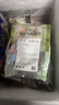 东来顺牛羊肉卷火锅套餐1.6斤 羊肉卷300g+肥牛卷1斤 涮煮食材 源头直发 实拍图