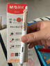晨光(M&G)文具0.5mm超黑按动中性笔 双珠子弹头走珠笔 防水速干签字笔 孔庙小福星水笔4支装考试套装 实拍图
