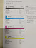天色CF400A 201碳粉黑色适用惠普m277n硒鼓HP Color LaserJet Pro m277dw m252n M252dw m274n打印机粉盒墨粉 实拍图