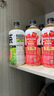 元气森林冰茶减糖葡萄柚绿茶大瓶茶饮料900mL*12瓶 整箱 实拍图