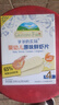 爷爷的农场宝宝零食组合（婴标虾片39g+A2牛乳棒棒饼干78g*2盒） 实拍图